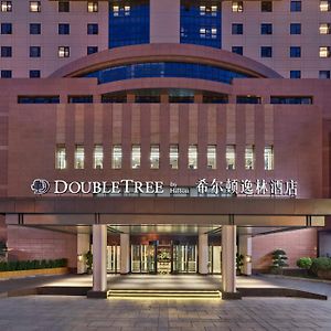 Doubletree By Hilton Beijing East Third Ring Road